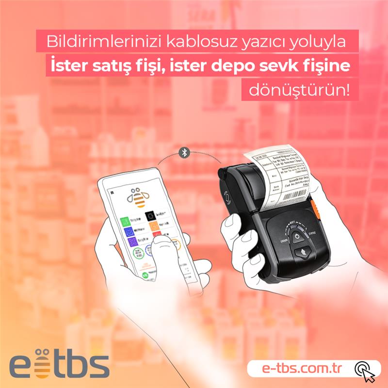 E-TBS